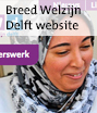 link naar project