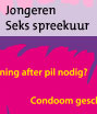 link naar project